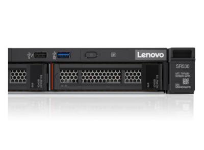 Xeon 4210 Processor Lenovo Thinksystem Sr530 Server 7x08cto1ww ODM