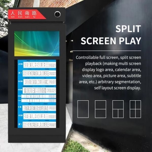 43 inch Touch Screen LCD dual-screen outdoor advertising machine