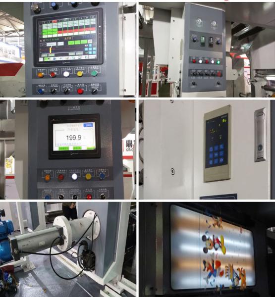 CPP PVC Computerized Rotogravure Printing Press , Rotogravure Cylinder Printing Machine
