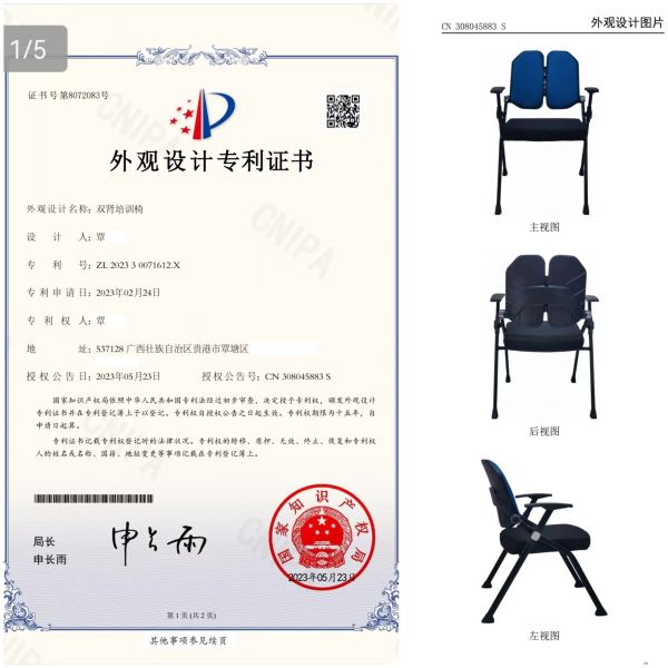 Meeting Foldable Training Chair for Conference Room Student