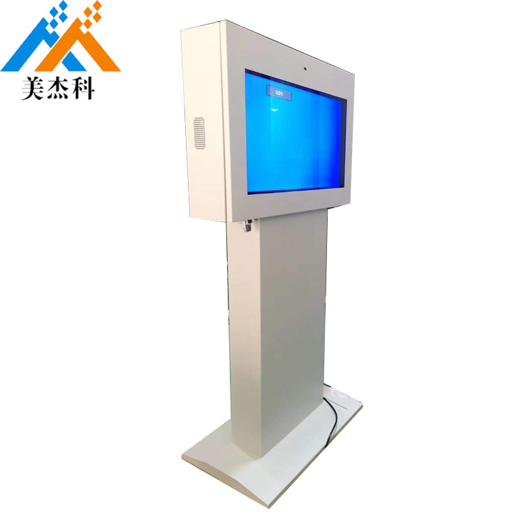 RS232 2500nit на открытом воздухе LCD рекламируя дисплей и disgital IP TCP signage и дисплея