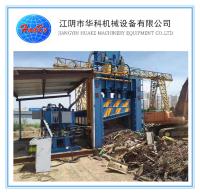 Q91-630 630 tonnes de puissance   Mitraille hydraulique, cisaillement en acier de chute de 630 tonnes,/machine sheaing mitraille lourde