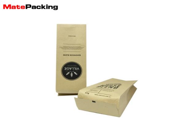 Foil Laminated Custom Design Coffee Bags , Side Gusset Coffee Bean Pouches