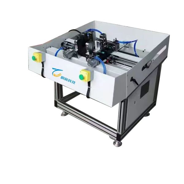 Four-Sided Trimming Machine TCXB55-4