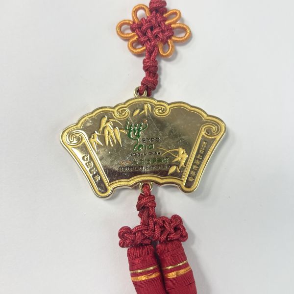 China Panda medals custom,A medal with Chinese elements