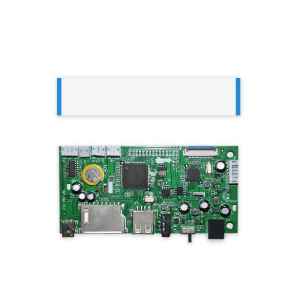 1920x515 IPS Multi Touch Resistive Touch Screen FHD 12.6 Inch
