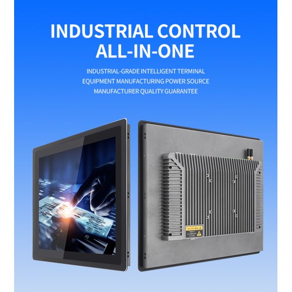 21.5 Inch Capacitor Industrial Integrated Touch Screen