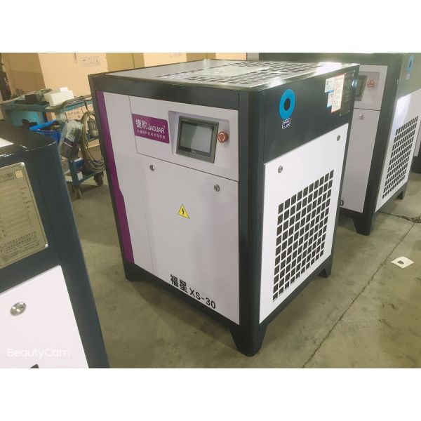 22KW/30HP Screw Air Compressor for Low Temperature and 8bar Pressure in Small Design