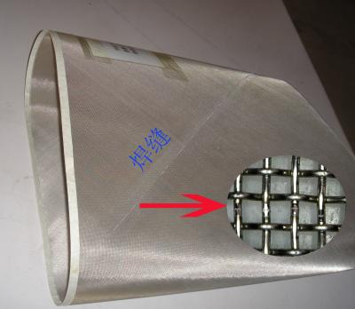 304 / 316 Stainless Steel Wire Mesh Screen , Ss Woven Wire Mesh