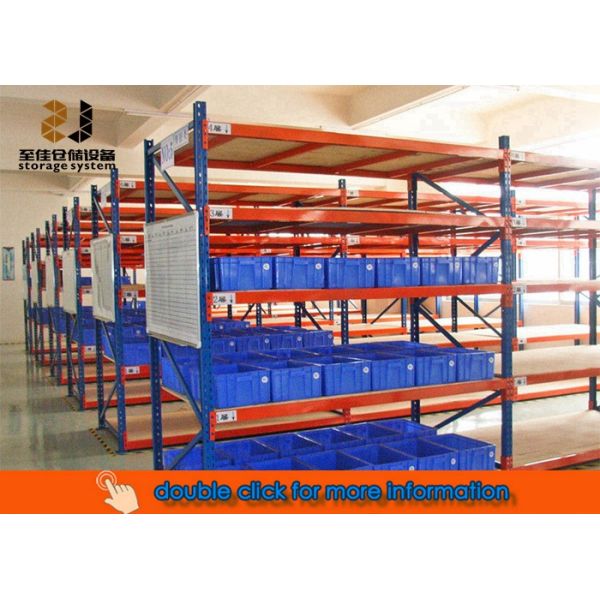 Sistema de estanterías de larga extensión ajustable, Productores de sistemas de estanterías industriales