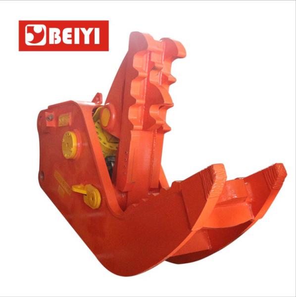 Construction demolition tool excavator hydraulic pulverizer small rock crusher for sale