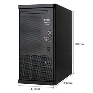 陶磁器の製造業者の二重中心H3C T1100 G3デスクトップ サーバー ネットワーク サーバのゼオンは古いサーバーをピヨピヨと鳴く