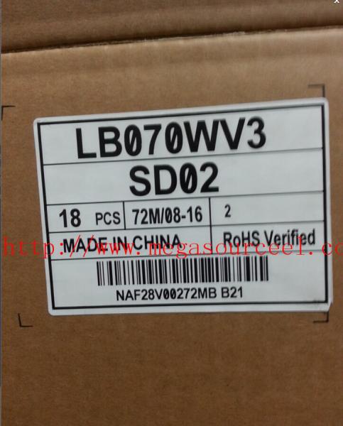 89A08022-001 Innolux 8.0 inch 800*600 HY  LCD Panel Types