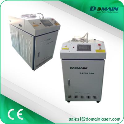 Stainless Steel Laser Spot Welding Machine 300W 400W 600W With Chiller