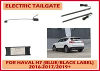 Haval H7 Blue/Black Label Assistência automática de porta traseira do elevador por manipulação de exceção perfeita