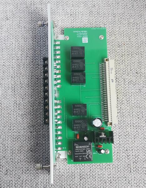 Axial Displacement Indicator Module 8000/031 Industrial Shaft Position Monitoring Unit