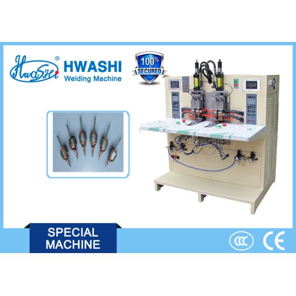 Electrical Welding Machine For Flat Extension Copper Braided Flexible Wire Connector Welding & Cutting
