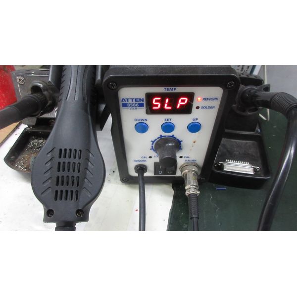 Shandong huamei technology Co., ltd
