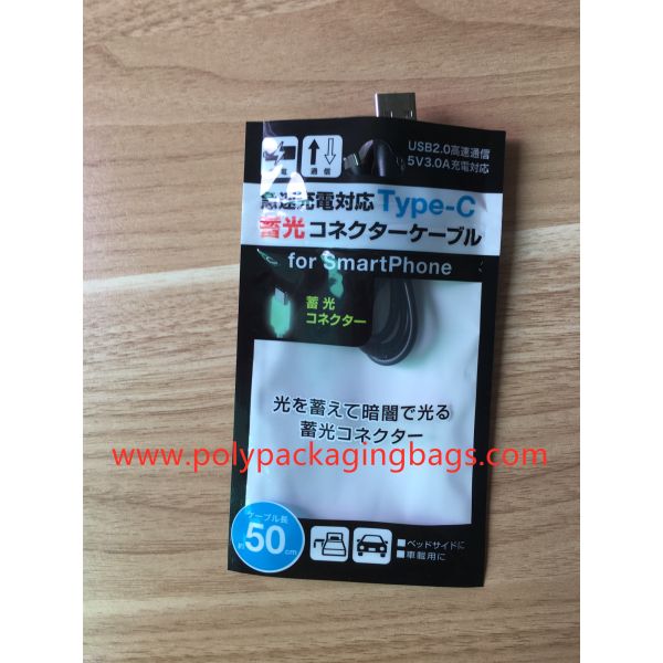 Black Electronics USB Data Cable Decorative Bag Anti Static FDA SGS Approved