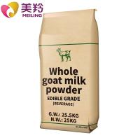 Sterilized Full Fat Bulk Goat Milk Powder For Yoghurt , Ice Cream Mixes