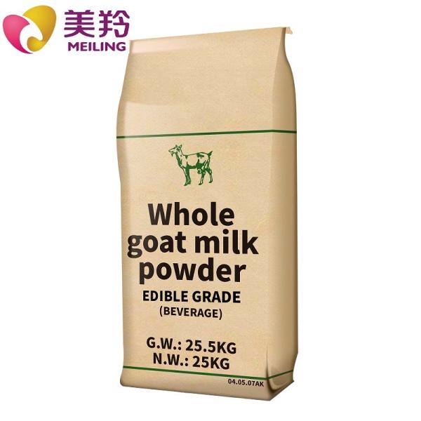 Sterilized Full Fat Bulk Goat Milk Powder For Yoghurt , Ice Cream Mixes