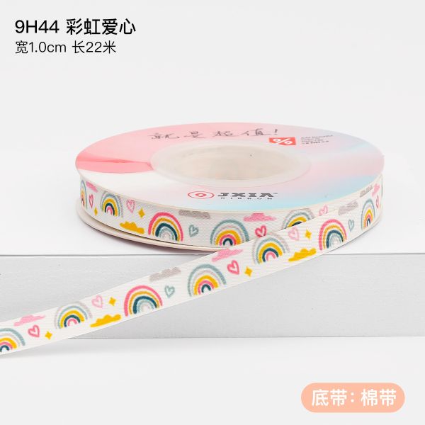 Дети Дети Печатная хлопчатобумажная лента 2 см Для украшения торта на день рождения