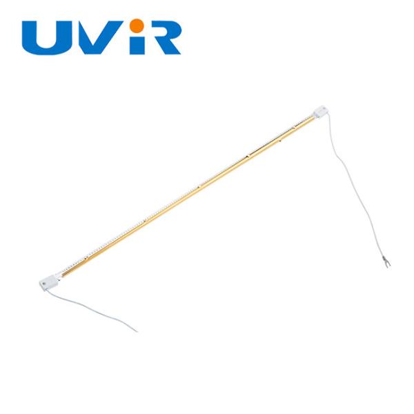 SK15 1200W Quartz Infrared Heat Lamp with Gold Reflector