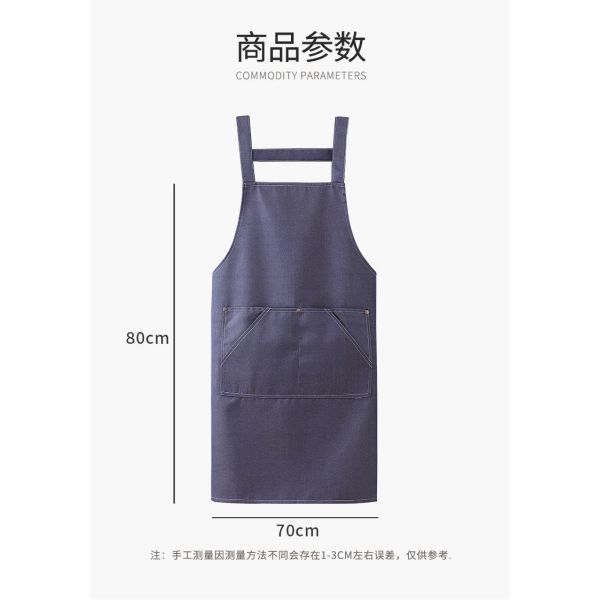 Custom Denim Hairdresser Garden Tools Apron with Pockets Support 7 Days Sample Order