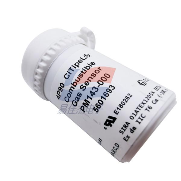 sensor do gás combustível de 4P-90 4P-90C PM143-000 para a combustão catalítica
