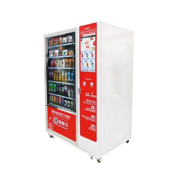 In Pakistan Price Qr Code Automatic Coin Operated Drink Snack Vending Machine For Sale