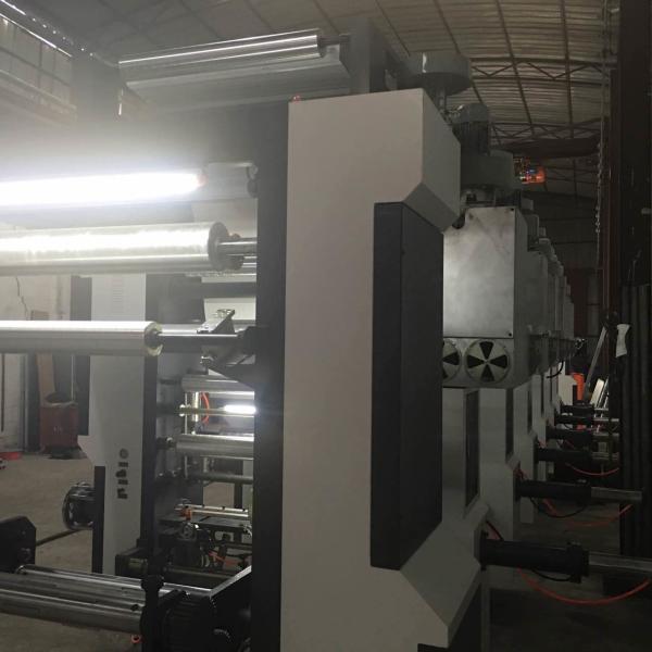 Color Register System Flexo Gravure Printing Machine For Continuous Multi Color Printing