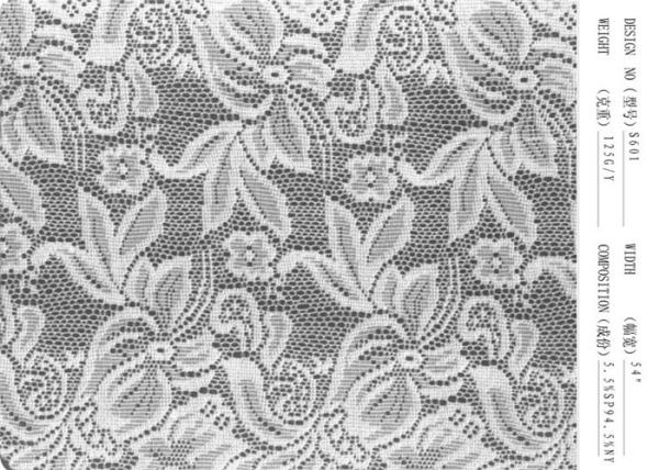 Wedding Lace Trim Bridal Applique With Cording Cotton Fabric Embroidered