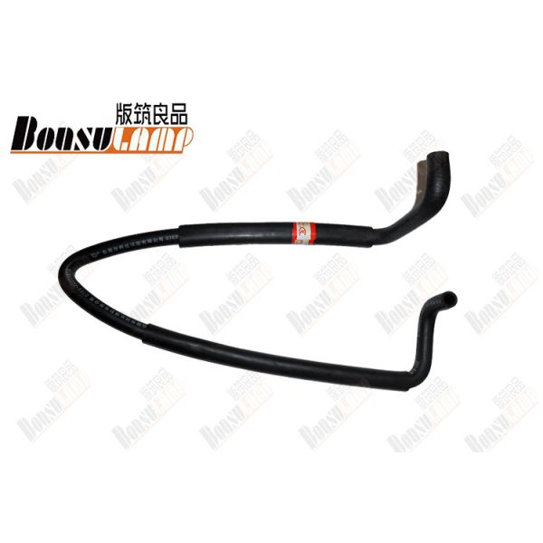 TFR 4JB1 8944352141のトラックのHeatorの配水管