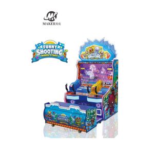 Coin Operated Game Machine