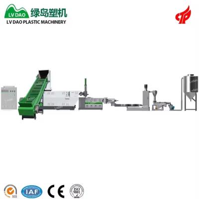 PE Films Agglomerator Machine Recycling Plastic Granules Making Machine