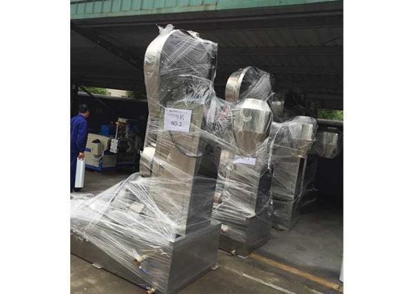 PE Motor 11kw Industrial Spin Dryer , Capacity 800kg/H Water Ring High Speed Spin Dryer