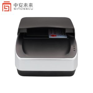 Passport Reader for APR
