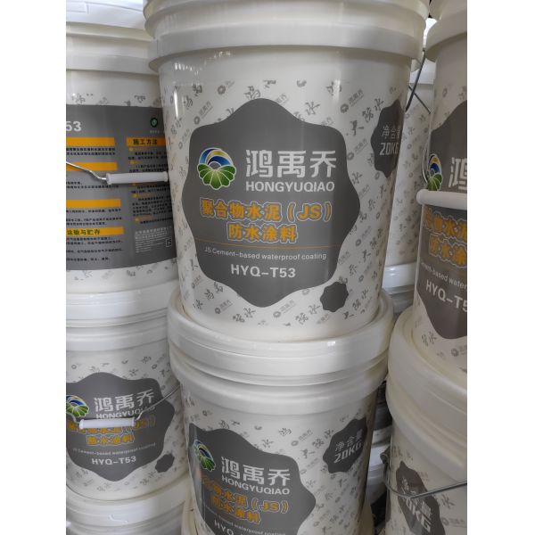 JS Polymer Cement Waterproof Coating Milky White Liquid Waterproofing Paint