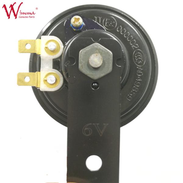 Motorcycle Electric Horn Waterproof With 1.5 Inch Mounting Hole Diameter Universal