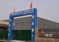 Q235 a boulonné la construction galvanisée d'entrepôt de structure métallique d'acier au carbone