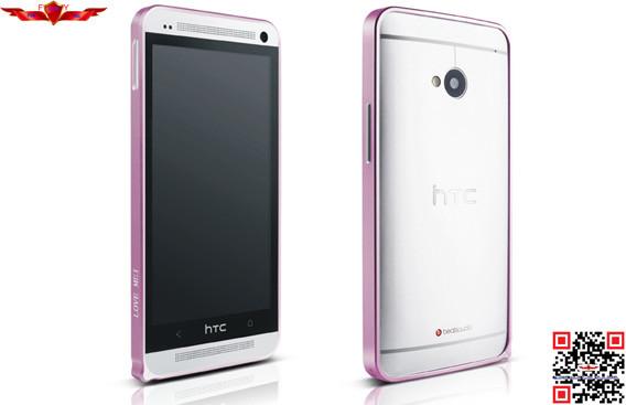 Ultra Thin 0.6MM Aluminum Bumper For HTC NEW ONE Multi Color Gift Box Yes