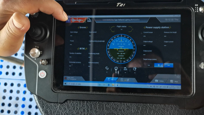 Портативный привязной БПЛА GODO T230