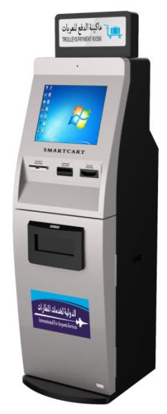 Win7/10 foundation PC system . outdoor kiosk with 17 inchs with multi touch infrared monitor ,and computer