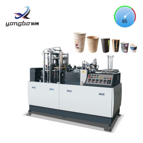 Paper Cup Forming Machine  Disposable Ultrasonic Fully Automatic Cup Making Machine