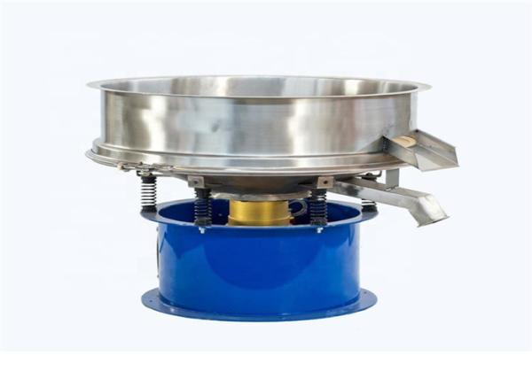 Electric Stainless Steel 250-3500kg/h Rotary Vibrating Screen  ISO9001 certified