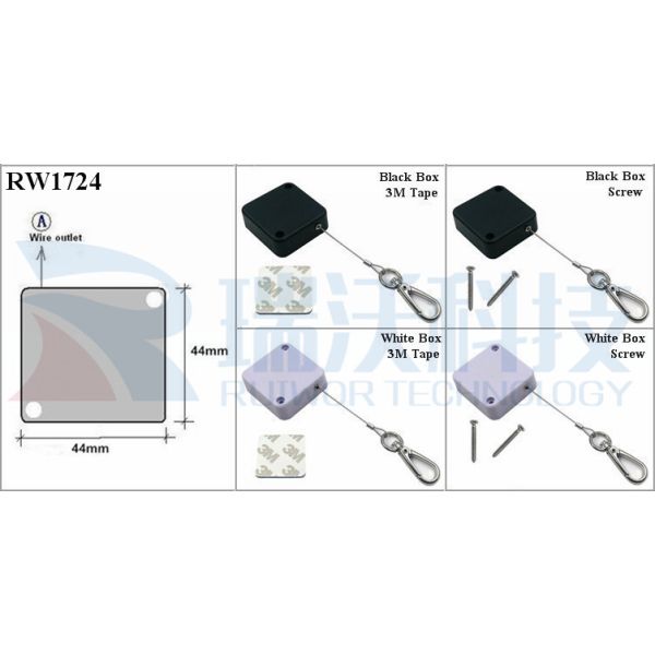 RW1724 Square Security Tether Plus Key Hook