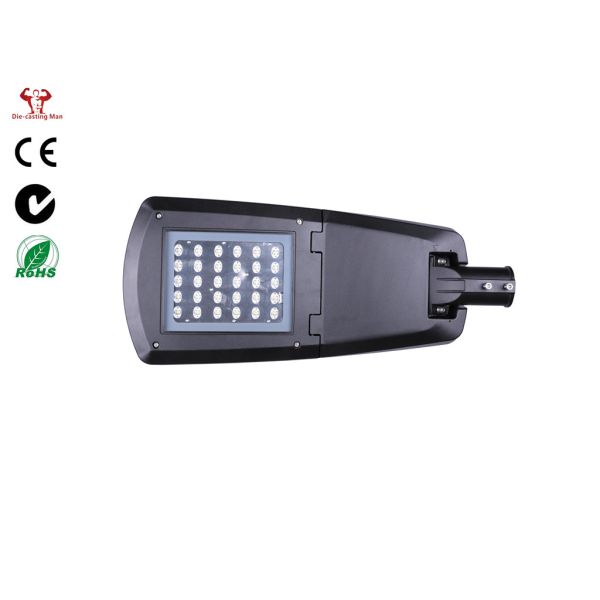 60w Aluminum Light Housing / IP66 Street Light Housing 4-8m Installation Height