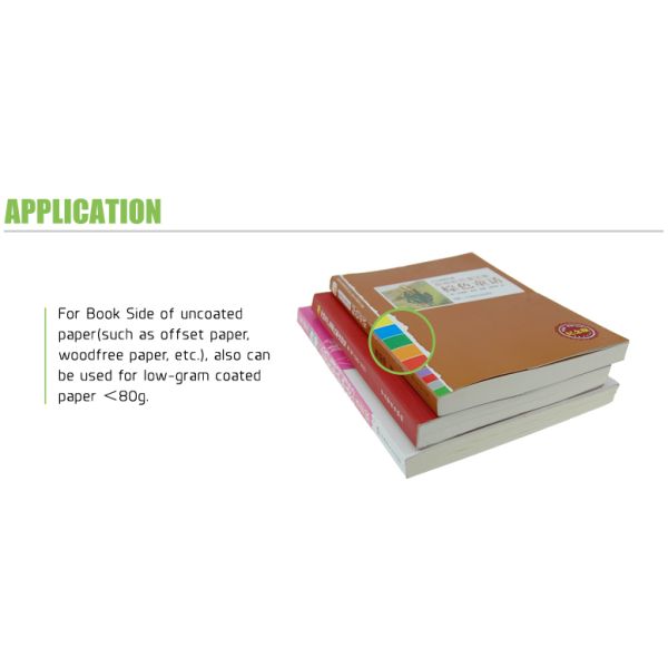 Клей Мельт прилипателя/винила Мельт Ева вставая на сторону горячий вставая на сторону промышленный горячий в желтом цвете