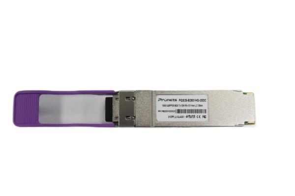 100Gbs QSFP28 BIDI LR1 20km DDM Module Compatible With HP Intel H3C Huawei