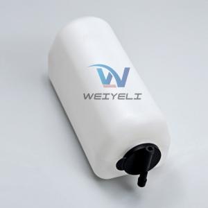 Excavator Engine Coolant Expansion Tank For Liugong LG906C/9045